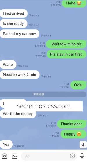 20Yrs Old Escort Image - 2