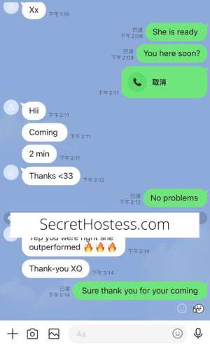 20Yrs Old Escort Image - 13