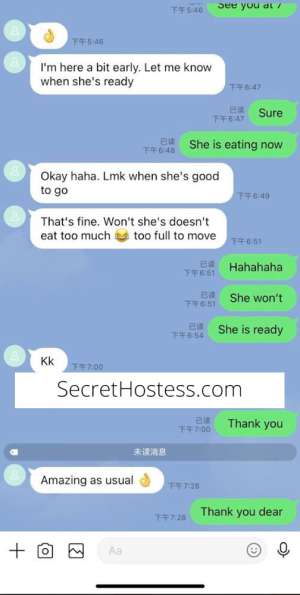 20Yrs Old Escort Image - 27