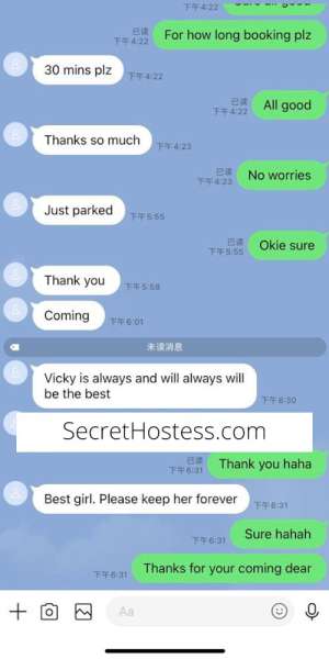 20Yrs Old Escort Image - 29