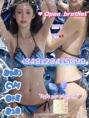 21Yrs Old Escort Inland Empire Image - 1