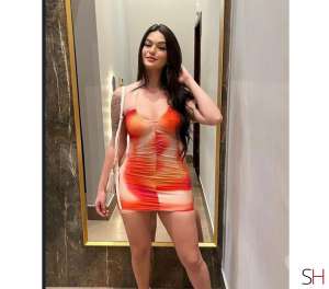 £40 .. NEW Mia . BRAZILIAN IN Watford - WD17, Independent 24 year old Escort in Hertfordshire