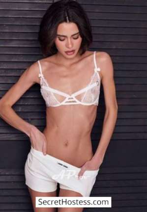 23 year old Brazilian Escort in London Alfa., AProv Agency