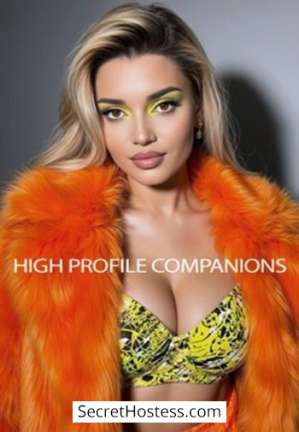 23 year old Hungarian Escort in London Bella, High Profile Companions Agency