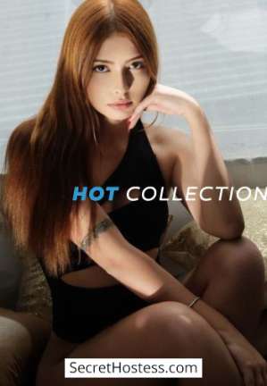25 year old Brazilian Escort in London Byrona, Hot Collection Agency