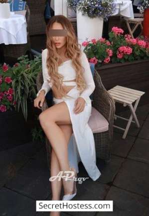 24 year old Escort in London Daria., AProv Agency