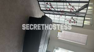 0 year old Hispanic Escort in Boston MA Ivy Fontaine WoburnBurlington
