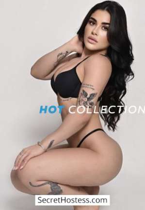 25 year old Brazilian Escort in London Watari, Hot Collection Agency