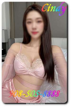 🟪🌸🟦🌸🟪asian and Latin 🟪🌸🟦🌸🟪 21 year old Escort in Central Jersey