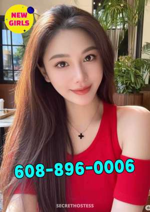 ☀️❄️⭐xxxx-xxx-xxx⭐❤️new face new style 24 year old Escort in Madison WI