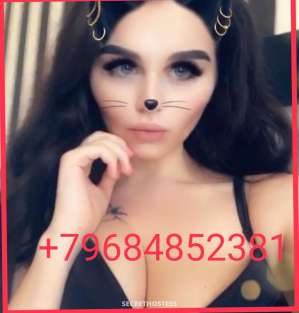 25 year old Italian Escort in Dubai Young Escort Letizia Tecom xxxx-xxx-xxx