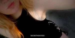 sweet, sexy, discreet I'm all U need &amp; more 27 year old Escort in Prince George