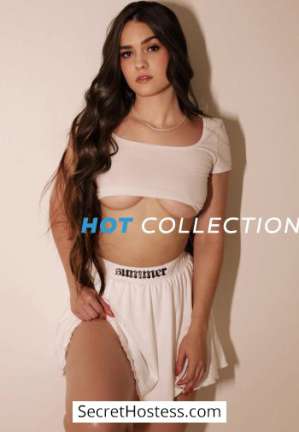 21 year old Brazilian Escort in London Banila, Hot Collection Agency