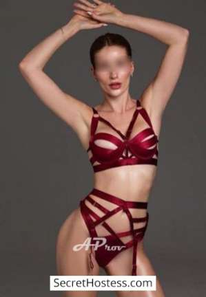 24 year old Brazilian Escort in London Helena., AProv Agency