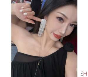 23 year old Chinese Escort in Ipswich Suffolk 🔥NEW Chinese&amp;Japanese doll in IP1&amp;IP2🔥