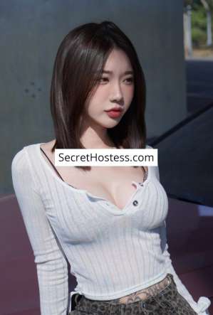 23 year old Asian Escort in Prague Shorry, Agency