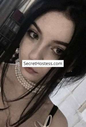 Anita, Agency 21 year old Escort in London