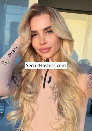 Helena 27Yrs Old Escort 56KG 168CM Tall Warsaw Image - 15