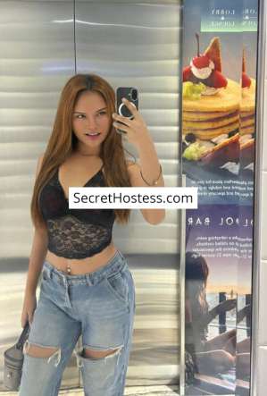 Yelena, Independent 25 year old Escort in Cebu City