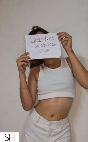 I am an Independent Girl Available For Hookup IN/OUT/CARCALL 23 year old Escort in Cambridge