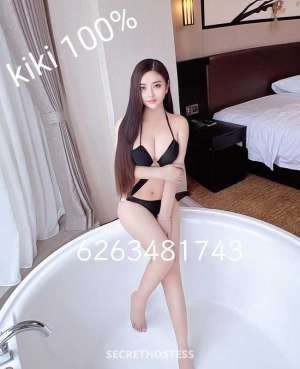 23Yrs Old Escort Inland Empire Image - 1