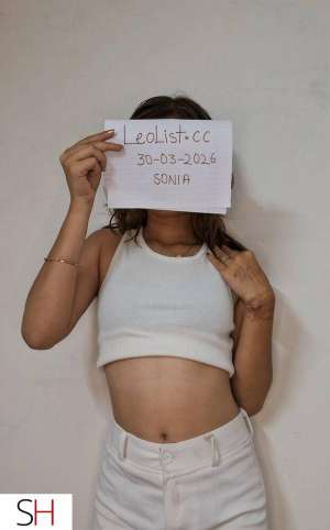 Fresh arrival in Town Offer Full Service IN/OUTCALL/ONLINE 23 year old Escort in Scarborough