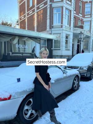 Arijung, Independent 26 year old Escort in Paris