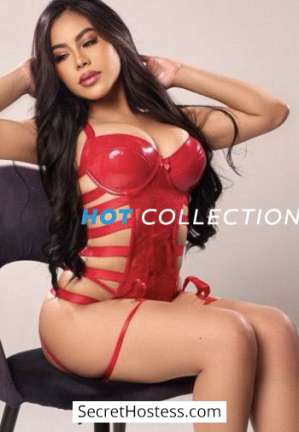 20 year old Brazilian Escort in London Livara, Hot Collection Agency