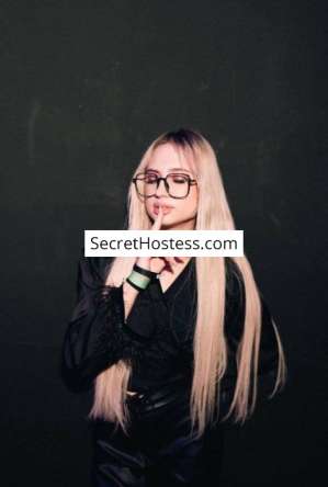Oksana, Independent 25 year old Escort in Sarajevo