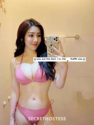 23 year old Asian Escort in Sioux Falls SD xxxx-xxx-xxx🌸Sexy babe 🌸23years