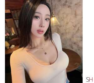 xxxx-xxx-xxx. Mature Companion . Private . (IP24), 24 year old Escort in Norfolk