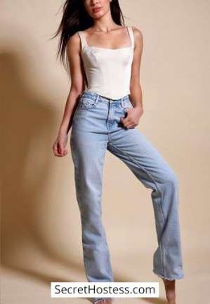 23 year old Hungarian Escort in London Nora, AProv Agency