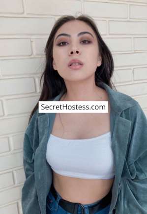 26 year old Asian Escort in Moscow Alina, Independent