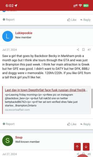 Backdoor Becky 21Yrs Old Escort Mississauga Image - 4