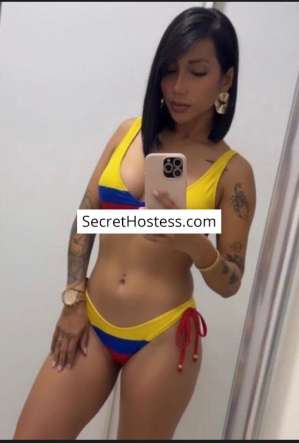 Celinne, Independent 29 year old Escort in Vilamoura