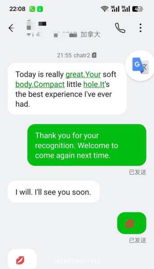 A charming little fairy 27 year old Escort in Oakville