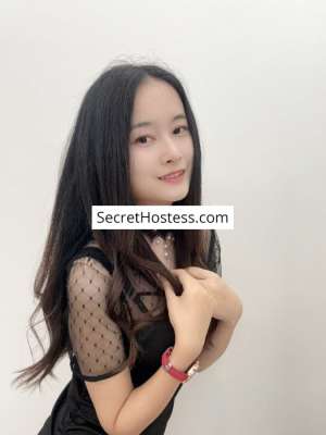23 year old Asian Escort in Belgrade Xiaoniu, Independent