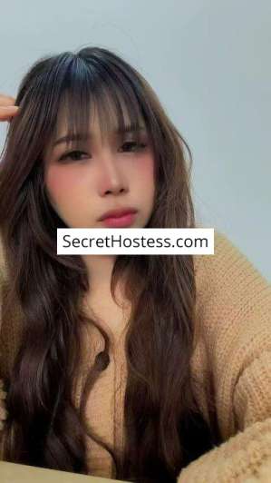 Emmy 21Yrs Old Escort 47KG 162CM Tall Manama Image - 4