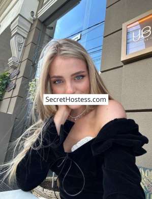 Liza 22Yrs Old Escort 52KG 170CM Tall Limassol Image - 1