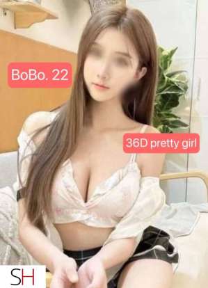 (CR) Best Chinese acupoint relax massage 22 year old Escort in Comox Valley