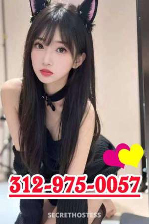 25 year old Asian Escort in Chicago IL xxxx-xxx-xxx New girl Gentle Smiling service