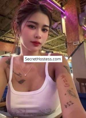Maya Usm, Agency 24 year old Escort in Ko Samui