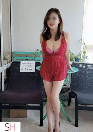 Yuki 20Yrs Old Escort Sudbury Image - 1