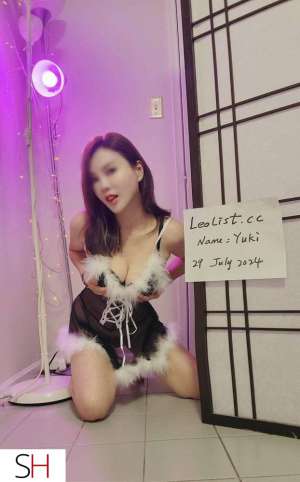 Yuki 20Yrs Old Escort Sudbury Image - 4