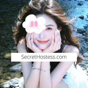 23Yrs Old Australian Escort E Cup Size 8 158CM Tall 23 year old Escort in Townsville