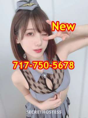 25 year old Asian Escort in Harrisburg PA 🟥xxxx-xxx-xxx🌈New girl🟦Professional🌈Best choice