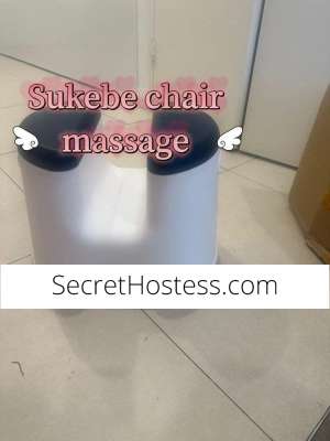 Adaz nuru body rub 28 year old Escort in Glenroy Melbourne