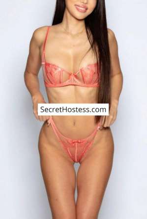 30 year old Asian Escort in Tokyo Akira, Agency