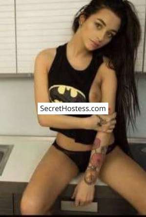 Inna, Independent 27 year old Escort in Reykjavik