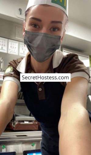 Julia 20Yrs Old Escort 48KG 173CM Tall Berlin Image - 1